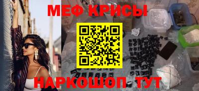 mix Балаково