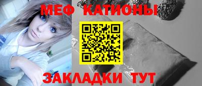 СК Балахна