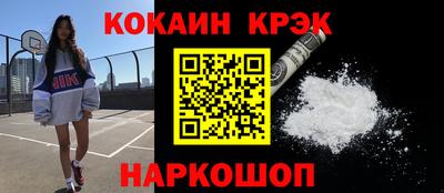 mix Балаково