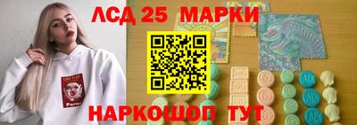 mix Балаково