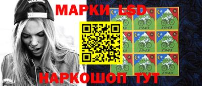 mix Балаково