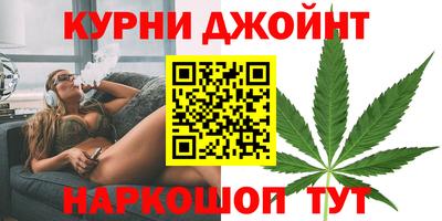 таблы Балашиха
