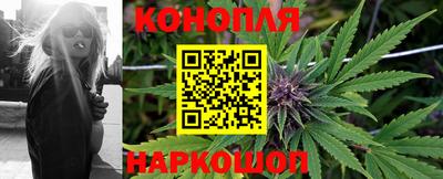 таблы Балашиха