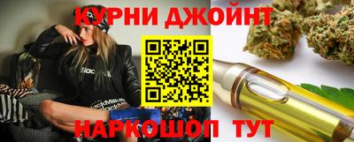 первитин Ачхой-Мартан
