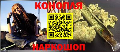таблы Балашиха