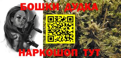 mix Балаково