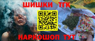 СК Балахна