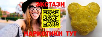 mix Балаково