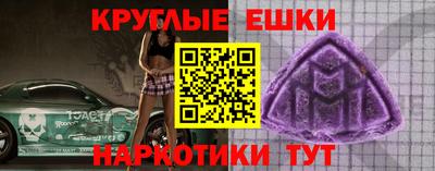 mix Балаково