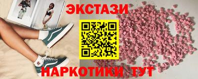 СК Балахна