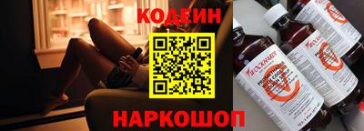 mix Балаково