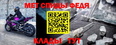 СК Балахна