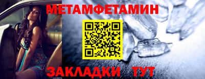 mix Балаково