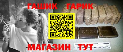 СК Балахна