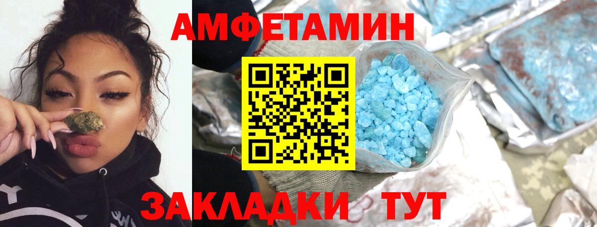 А ПВП Гусев